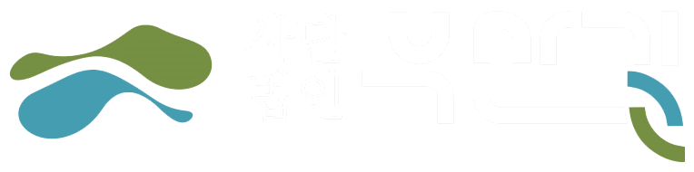 (사)부산길