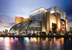 신세계백화점 센텀시티점